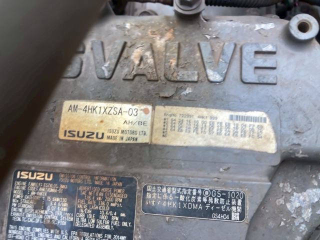 Our inventory｜We have been in the used heavy equipment